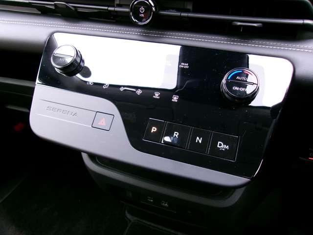 セレナ ハイウェイスターV 両側電動スライド プロパイロット LEDヘッドライト ワンオーナー車 ETC2.0 アルミホイール スマートミラー メーカーオプションナビ アラウンドビューモニター 記録簿 ドラレコ前後 ABS(12枚目)