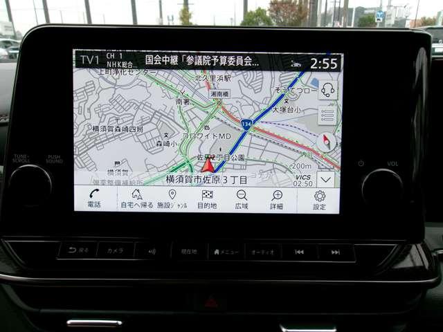 オーラ 1.2 NISMO メーカーナビアラウンドビューモニタードラ カーテンエアバッグ エマブレ 禁煙 インテリキー ETC ドラレコ 車線逸脱警報 ワンセグ キーフリーシステム ダブルエアバック 定期点検記録簿 アルミホイール 運転席エアバッグ メモリーナビ ABS(3枚目)