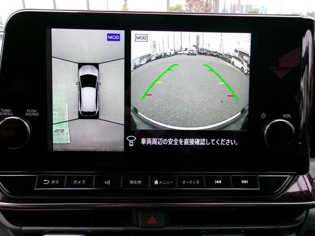 オーラ 1.2 NISMO メーカーナビアラウンドビューモニタードラ カーテンエアバッグ エマブレ 禁煙 インテリキー ETC ドラレコ 車線逸脱警報 ワンセグ キーフリーシステム ダブルエアバック 定期点検記録簿 アルミホイール 運転席エアバッグ メモリーナビ ABS(4枚目)