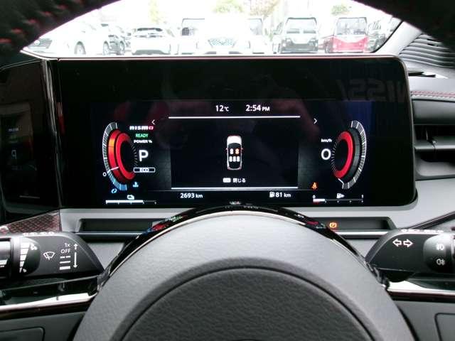 オーラ 1.2 NISMO メーカーナビアラウンドビューモニタードラ カーテンエアバッグ エマブレ 禁煙 インテリキー ETC ドラレコ 車線逸脱警報 ワンセグ キーフリーシステム ダブルエアバック 定期点検記録簿 アルミホイール 運転席エアバッグ メモリーナビ ABS(6枚目)