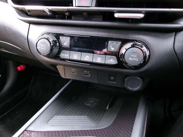 オーラ 1.2 NISMO メーカーナビアラウンドビューモニタードラ カーテンエアバッグ エマブレ 禁煙 インテリキー ETC ドラレコ 車線逸脱警報 ワンセグ キーフリーシステム ダブルエアバック 定期点検記録簿 アルミホイール 運転席エアバッグ メモリーナビ ABS(8枚目)