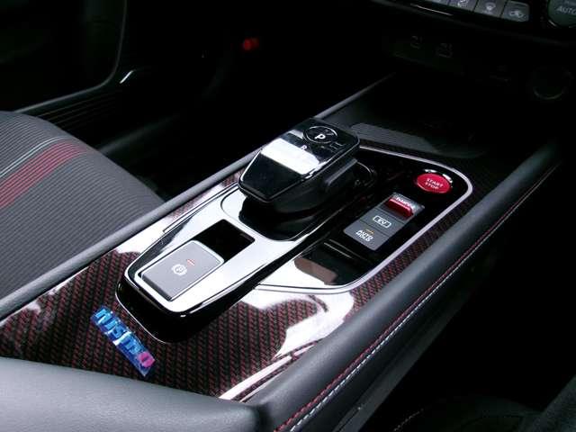 オーラ 1.2 NISMO メーカーナビアラウンドビューモニタードラ カーテンエアバッグ エマブレ 禁煙 インテリキー ETC ドラレコ 車線逸脱警報 ワンセグ キーフリーシステム ダブルエアバック 定期点検記録簿 アルミホイール 運転席エアバッグ メモリーナビ ABS(9枚目)