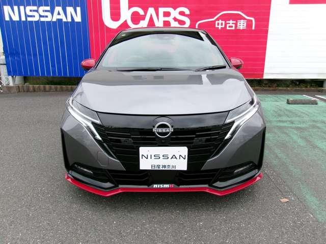 オーラ 1.2 NISMO メーカーナビアラウンドビューモニタードラ カーテンエアバッグ エマブレ 禁煙 インテリキー ETC ドラレコ 車線逸脱警報 ワンセグ キーフリーシステム ダブルエアバック 定期点検記録簿 アルミホイール 運転席エアバッグ メモリーナビ ABS(17枚目)