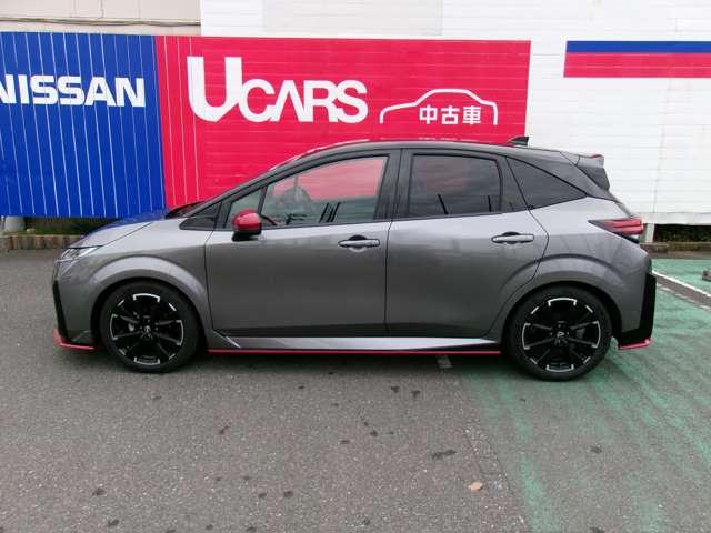 オーラ 1.2 NISMO メーカーナビアラウンドビューモニタードラ カーテンエアバッグ エマブレ 禁煙 インテリキー ETC ドラレコ 車線逸脱警報 ワンセグ キーフリーシステム ダブルエアバック 定期点検記録簿 アルミホイール 運転席エアバッグ メモリーナビ ABS(19枚目)