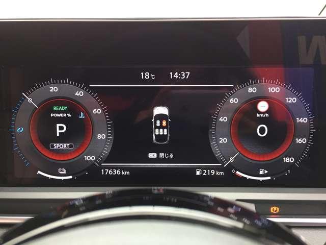 オーラ 1.2 G レザーエディション メーカーナビアラウンドビューモニターETC ワンオーナ 追突防止 レーダークルーズ 車線逸脱警報装置 禁煙車 LED 記録簿 バックモニター ETC インテリジェントキー メモリーナビゲーション AW キーレスエントリー オートエアコン ABS(3枚目)