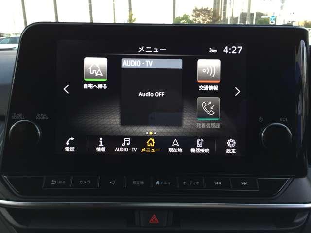ノート X 1.2 X メーカーナビ アラウンドビューモニター 衝突被害軽減ブレ-キ 全方位カメラ ETC付 禁煙車 LEDヘッドライト レーンアシスト インテリジェントキー ワンオーナー ドラレコ(5枚目)