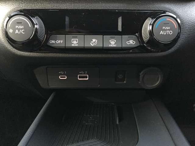 ノート X 1.2 X メーカーナビ アラウンドビューモニター 衝突被害軽減ブレ-キ 全方位カメラ ETC付 禁煙車 LEDヘッドライト レーンアシスト インテリジェントキー ワンオーナー ドラレコ(9枚目)