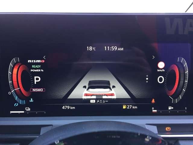 オーラ ニスモ メーカーオプションナビ 衝突軽減ブレーキ インテリキー ETC2.0 ドラレコ 車線逸脱警報 プロパイロット 定期点検記録簿 アルミホイール アラウンドビューモニター ABS LEDヘッドライト(3枚目)