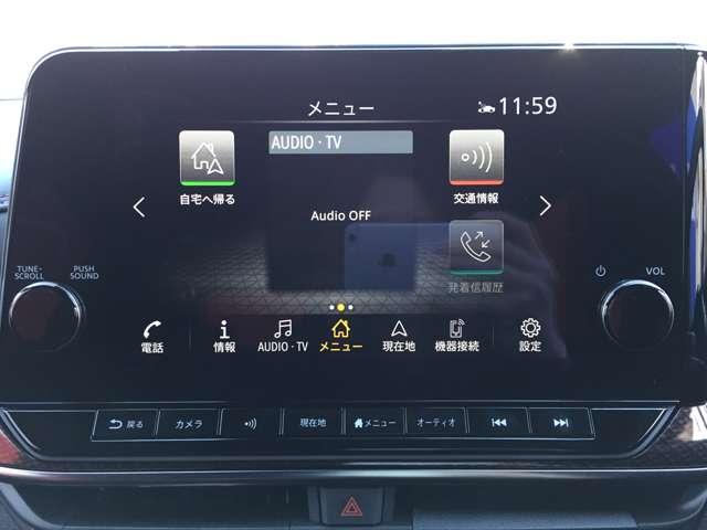 オーラ ニスモ メーカーオプションナビ 衝突軽減ブレーキ インテリキー ETC2.0 ドラレコ 車線逸脱警報 プロパイロット 定期点検記録簿 アルミホイール アラウンドビューモニター ABS LEDヘッドライト(5枚目)