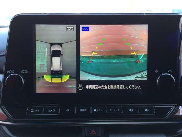 オーラ ニスモ メーカーオプションナビ 衝突軽減ブレーキ インテリキー ETC2.0 ドラレコ 車線逸脱警報 プロパイロット 定期点検記録簿 アルミホイール アラウンドビューモニター ABS LEDヘッドライト(7枚目)