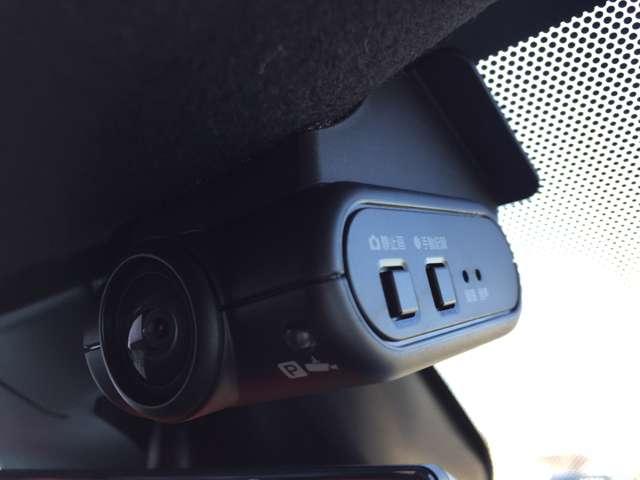 オーラ ニスモ メーカーオプションナビ 衝突軽減ブレーキ インテリキー ETC2.0 ドラレコ 車線逸脱警報 プロパイロット 定期点検記録簿 アルミホイール アラウンドビューモニター ABS LEDヘッドライト(16枚目)