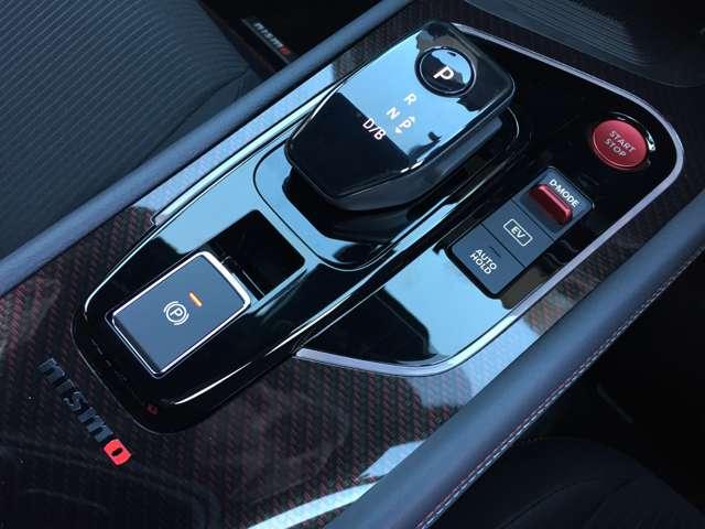 オーラ ニスモ メーカーオプションナビ 衝突軽減ブレーキ インテリキー ETC2.0 ドラレコ 車線逸脱警報 プロパイロット 定期点検記録簿 アルミホイール アラウンドビューモニター ABS LEDヘッドライト(18枚目)