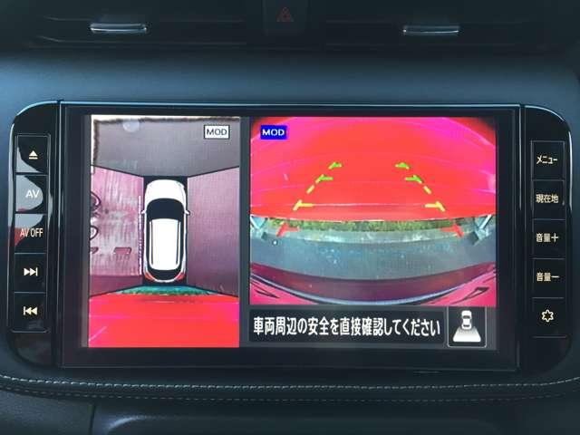 キックス Ｘ　ＦＯＵＲ　ナビＴＶ　ＬＥＤライト　踏み間違い防止　アラウンドビュ－　ＥＴＣ　禁煙車　車線逸脱警報　インテリキー　バックモニター　ワンオーナー　オートエアコン　４ＷＤ　アルミホイール　メモリーナビ　記録簿付き（7枚目）