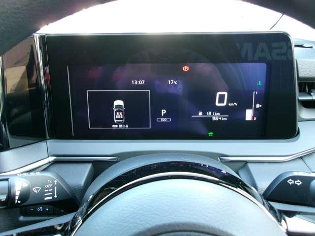 ノート Ｘ　１．２　Ｘ　メーカーナビ　アラウンドビューモニター　リアカメラ　衝突被害軽減ブレ－キ　全方位カメラ　ＥＴＣ付　禁煙車　ＬＥＤヘッドライト　レーンアシスト　インテリジェントキー　ドラレコ（11枚目）