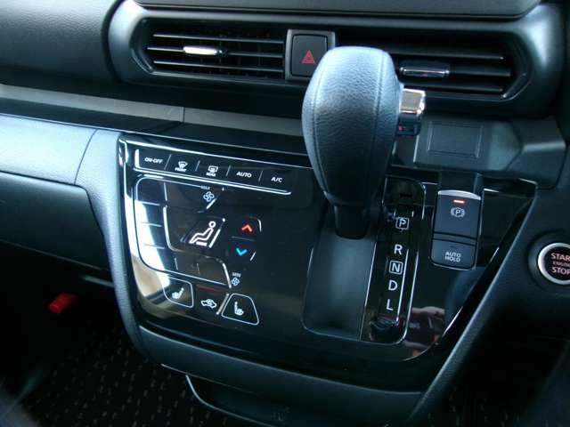 ルークス ハイウェイスター　Ｇターボプロパイロットエディション　両側パワードア　アラウンドビュ　プリクラッシュセーフティー　メモリナビ　アダプティブクルコン　レーンキープ　インテリキ－　ＥＴＣ　ＬＥＤヘッドライト　整備記録簿　ＡＣ　Ｒカメラ　ＴＶナビ　ＰＳ　ＰＷ（6枚目）