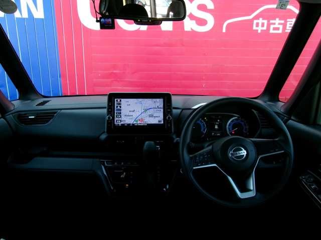 ルークス ６６０　ハイウェイスターＸ　純正メモリーナビアラウンドビューモニター　衝突被害軽減ブレ－キ　マルチビューカメラ　テレビ　ＥＴＣ　ＬＥＤ　スマートキー　パワーウィンドウ　ワンオーナー　カーテンエアバック　ドライブレコーダー　バックカメラ　記録簿　パワステ　オートエアコン（5枚目）