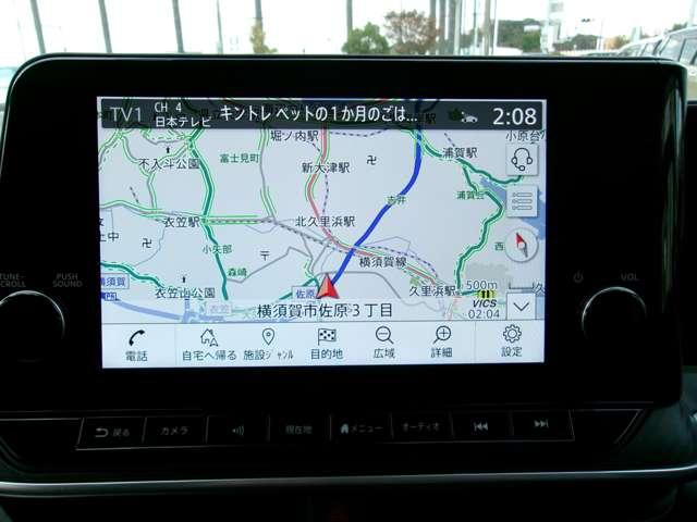 ノート Ｘ　衝突被害軽減ブレ－キ　アラウンドビューモニター　ＥＴＣ２．０　ＬＥＤヘッドライト　プロパイロット　インテリキー　ワンオーナー　ドラレコ　整備記録簿　メーカーオプションナビ　オートホールド（3枚目）