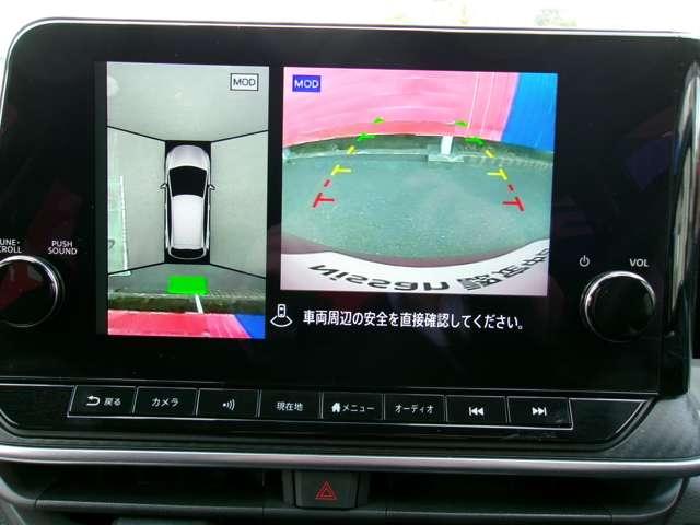 ノート Ｘ　衝突被害軽減ブレ－キ　アラウンドビューモニター　ＥＴＣ２．０　ＬＥＤヘッドライト　プロパイロット　インテリキー　ワンオーナー　ドラレコ　整備記録簿　メーカーオプションナビ　オートホールド（4枚目）