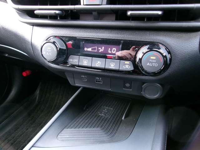 ノート Ｘ　衝突被害軽減ブレ－キ　アラウンドビューモニター　ＥＴＣ２．０　ＬＥＤヘッドライト　プロパイロット　インテリキー　ワンオーナー　ドラレコ　整備記録簿　メーカーオプションナビ　オートホールド（8枚目）