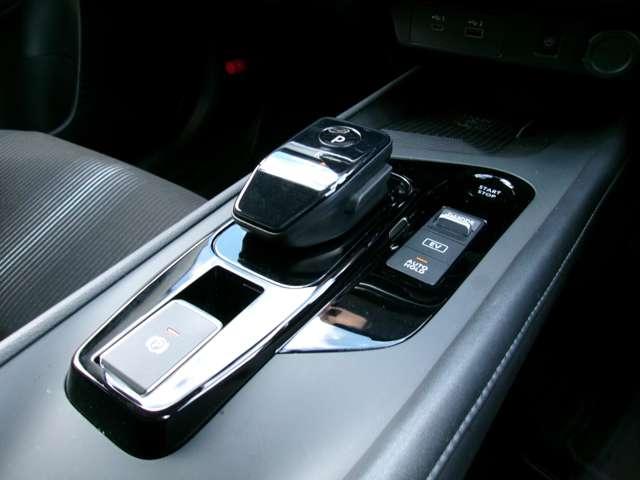 ノート Ｘ　衝突被害軽減ブレ－キ　アラウンドビューモニター　ＥＴＣ２．０　ＬＥＤヘッドライト　プロパイロット　インテリキー　ワンオーナー　ドラレコ　整備記録簿　メーカーオプションナビ　オートホールド（11枚目）