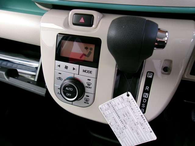 ムーヴキャンバス ６６０　Ｇ　メイクアップ　ＳＡＩＩＩ　２オーナーダイハツ純正ナビゲーションバッ　衝突軽減ブレーキ　インテリキー　Ｗ電動ドア　ＬＥＤヘッド　ナビＴＶ　キーフリーシステム　バックカメラ　オートエアコン　ドラレコ　記録簿　パワーステアリング　ワンセグＴＶ　エアバッグ　ＡＢＳ（17枚目）