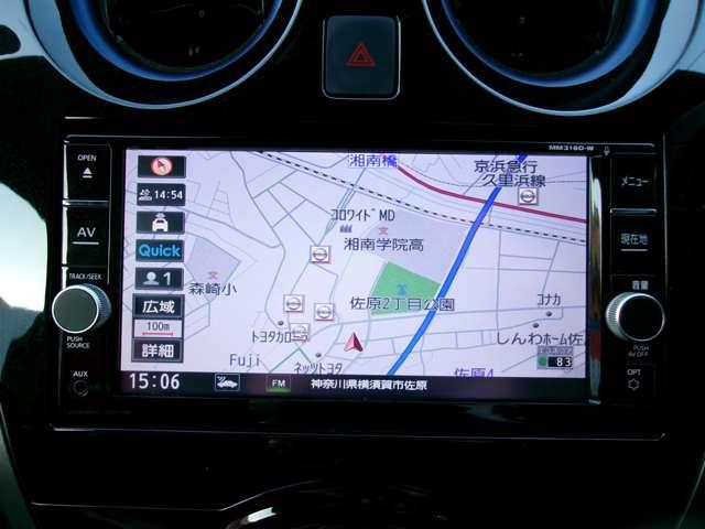 ノート e-パワーオーテック 衝突軽減ブレーキ レーンアシスト ドラレコ パワーステアリング 記録簿 LEDヘッドライト エアバッグ アラウンドビューモニター スマートキー ETC2.0 アルミホイール クルーズコントロール(3枚目)