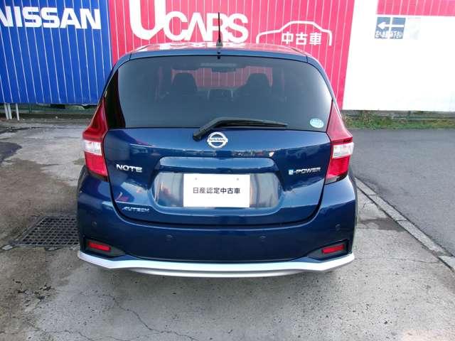 ノート e-パワーオーテック 衝突軽減ブレーキ レーンアシスト ドラレコ パワーステアリング 記録簿 LEDヘッドライト エアバッグ アラウンドビューモニター スマートキー ETC2.0 アルミホイール クルーズコントロール(9枚目)