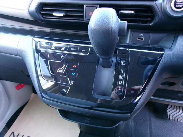 デイズ 660 X 前後Dレコ Bカメラ 被害軽減B アルミ 踏み間違え防止 スマートキー イモビライザー バックカメラ 1オーナー レーンキープ アイドリングストップ ドライブレコーダー キーレス フルオートエアコン WAB 記録簿 運転席エアバック PS(8枚目)