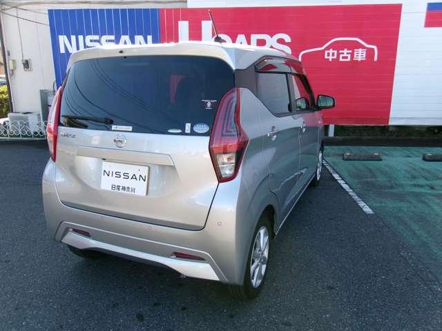 デイズ 660 X 前後Dレコ Bカメラ 被害軽減B アルミ 踏み間違え防止 スマートキー イモビライザー バックカメラ 1オーナー レーンキープ アイドリングストップ ドライブレコーダー キーレス フルオートエアコン WAB 記録簿 運転席エアバック PS(13枚目)