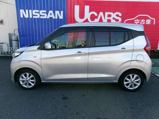 デイズ 660 X 前後Dレコ Bカメラ 被害軽減B アルミ 踏み間違え防止 スマートキー イモビライザー バックカメラ 1オーナー レーンキープ アイドリングストップ ドライブレコーダー キーレス フルオートエアコン WAB 記録簿 運転席エアバック PS(14枚目)