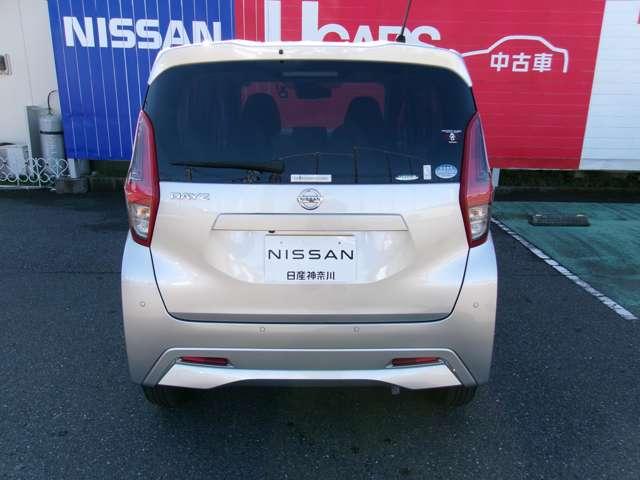 デイズ 660 X 前後Dレコ Bカメラ 被害軽減B アルミ 踏み間違え防止 スマートキー イモビライザー バックカメラ 1オーナー レーンキープ アイドリングストップ ドライブレコーダー キーレス フルオートエアコン WAB 記録簿 運転席エアバック PS(17枚目)