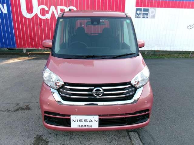 デイズルークス Ｘ　Ｖセレクション　６６０　Ｘ　Ｖセレクション　純正メモリーナビ　アラウンドビューモニター　踏み間違い衝突防止　Ｗ電動ドア　スマキー　アルミホイール　　キーフリー　サイドカメラ　ドライブレコーダー　オートエアコン（12枚目）