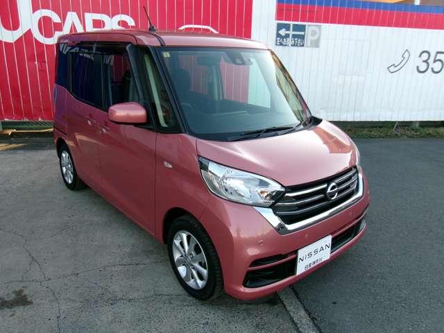 デイズルークス Ｘ　Ｖセレクション　６６０　Ｘ　Ｖセレクション　純正メモリーナビ　アラウンドビューモニター　踏み間違い衝突防止　Ｗ電動ドア　スマキー　アルミホイール　　キーフリー　サイドカメラ　ドライブレコーダー　オートエアコン（14枚目）