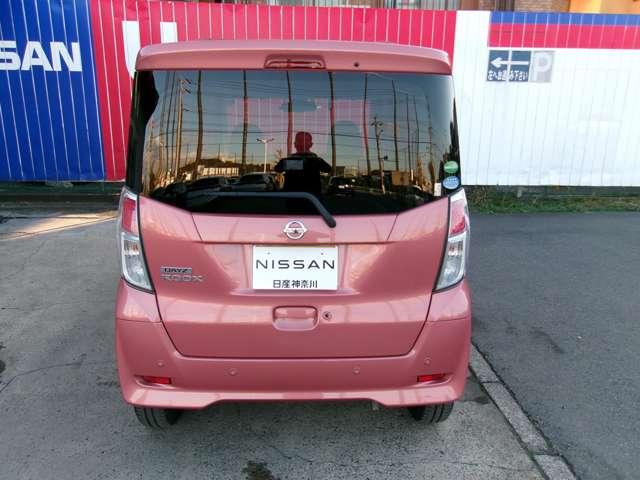 デイズルークス Ｘ　Ｖセレクション　６６０　Ｘ　Ｖセレクション　純正メモリーナビ　アラウンドビューモニター　踏み間違い衝突防止　Ｗ電動ドア　スマキー　アルミホイール　　キーフリー　サイドカメラ　ドライブレコーダー　オートエアコン（16枚目）