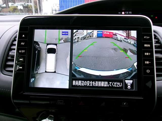 セレナ 1.2 e-POWER ハイウェイスター V ワンオーナー純正メモリーナビアラウンドビ 360°カメラ エマジェンシーブレーキ 1オナ スマキー バックカメラ LED レーンアシスト 点検記録簿付 ETC ドラレコ サイドカーテンエアバック フルオートエアコン アルミホイール エアバック(3枚目)