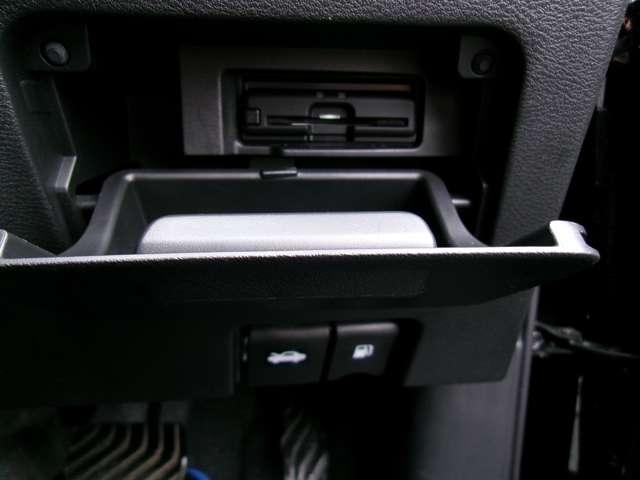 セレナ 1.2 e-POWER ハイウェイスター V ワンオーナー純正メモリーナビアラウンドビ 360°カメラ エマジェンシーブレーキ 1オナ スマキー バックカメラ LED レーンアシスト 点検記録簿付 ETC ドラレコ サイドカーテンエアバック フルオートエアコン アルミホイール エアバック(10枚目)