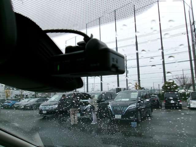 セレナ ｅ－パワー　ハイウェイスターＶ　１．２　ｅ－ＰＯＷＥＲ　ハイウェイスター　Ｖ　純正メモリーナビ　アラウンドビューモニター　エマジェンシーブレーキ　ＬＥＤ　ＥＴＣ　ドラレコ　サイドカーテンエアバック　フルオートエアコン　アルミホイール（3枚目）