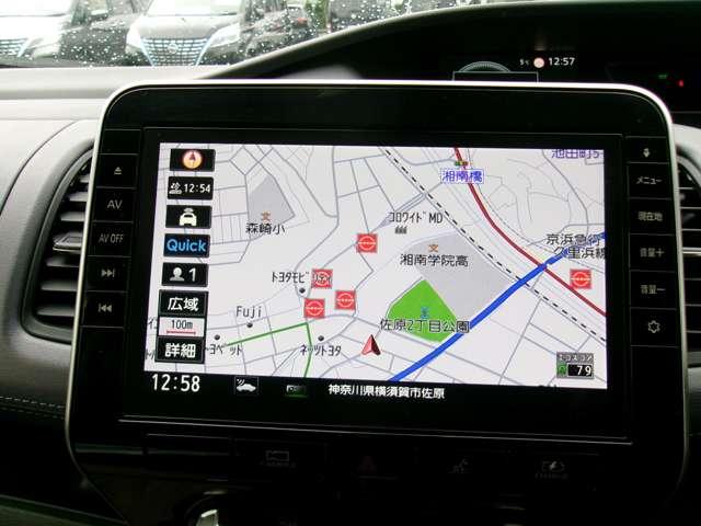 セレナ ｅ－パワー　ハイウェイスターＶ　１．２　ｅ－ＰＯＷＥＲ　ハイウェイスター　Ｖ　純正メモリーナビ　アラウンドビューモニター　エマジェンシーブレーキ　ＬＥＤ　ＥＴＣ　ドラレコ　サイドカーテンエアバック　フルオートエアコン　アルミホイール（4枚目）