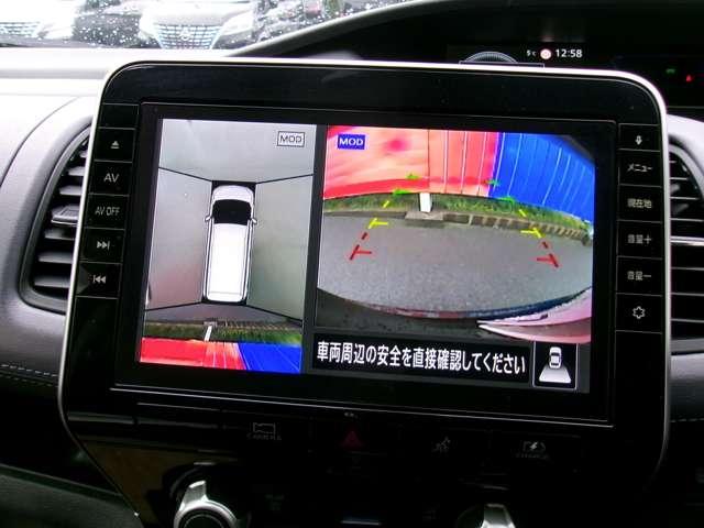 セレナ ｅ－パワー　ハイウェイスターＶ　１．２　ｅ－ＰＯＷＥＲ　ハイウェイスター　Ｖ　純正メモリーナビ　アラウンドビューモニター　エマジェンシーブレーキ　ＬＥＤ　ＥＴＣ　ドラレコ　サイドカーテンエアバック　フルオートエアコン　アルミホイール（5枚目）