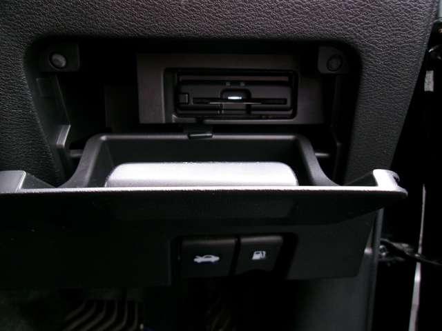 セレナ ｅ－パワー　ハイウェイスターＶ　１．２　ｅ－ＰＯＷＥＲ　ハイウェイスター　Ｖ　純正メモリーナビ　アラウンドビューモニター　エマジェンシーブレーキ　ＬＥＤ　ＥＴＣ　ドラレコ　サイドカーテンエアバック　フルオートエアコン　アルミホイール（8枚目）