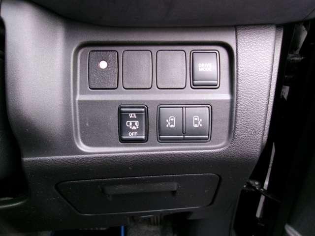 セレナ ｅ－パワー　ハイウェイスターＶ　１．２　ｅ－ＰＯＷＥＲ　ハイウェイスター　Ｖ　純正メモリーナビ　アラウンドビューモニター　エマジェンシーブレーキ　ＬＥＤ　ＥＴＣ　ドラレコ　サイドカーテンエアバック　フルオートエアコン　アルミホイール（11枚目）