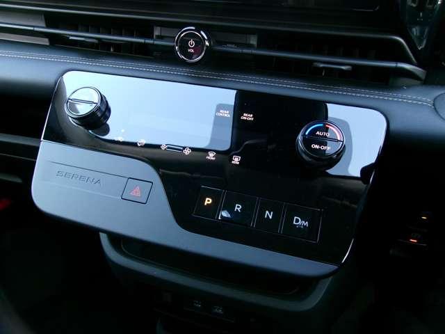 セレナ ２．０　ハイウェイスターＶ　メーカーナビアラウンドビューモニタードラ　Ｗ電動スライド　レーダークルコン　レーンアシスト　展示試乗車ＵＰ　ＬＥＤランプ　ワンオーナー車　ＥＴＣ装備　カーテンエアバッグ　アルミホイール　キーフリー　メモリ－ナビ　ナビＴＶ　記録簿　エアコン（12枚目）