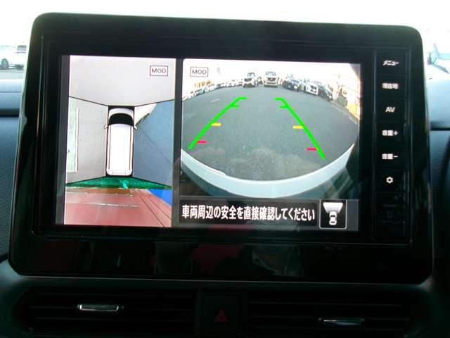 ルークス 660 ハイウェイスターGターボ 純正メモリーナビアラウンドビューモニター 助手席エアバッグ インテリキ- 1オーナー LEDヘッドランプ ETC 点検記録簿 ドライブレコーダー バックモニター キーフリー アルミホイール ABS パワーステアリング ナビTV メモリーナビ(4枚目)