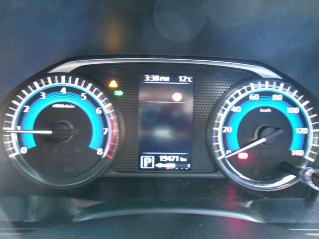 ルークス 660 ハイウェイスターGターボ 純正メモリーナビアラウンドビューモニター 助手席エアバッグ インテリキ- 1オーナー LEDヘッドランプ ETC 点検記録簿 ドライブレコーダー バックモニター キーフリー アルミホイール ABS パワーステアリング ナビTV メモリーナビ(6枚目)