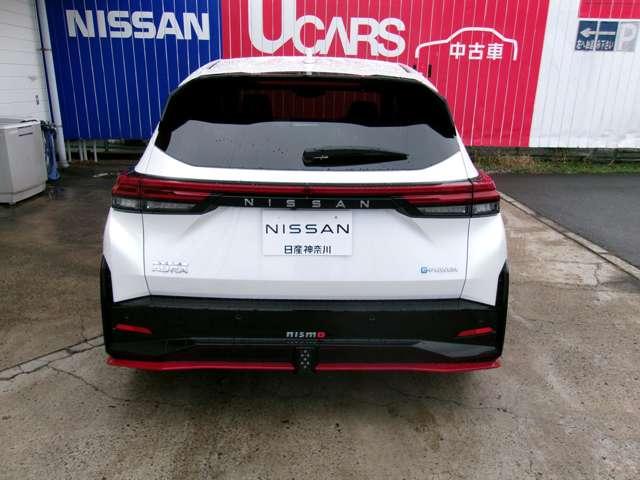 オーラ ニスモ　衝突軽減ブレーキ　禁煙車　インテリキー　ＥＴＣ２．０　ドラレコ　寒冷地仕様　ダブルエアバック　定期点検記録簿　アルミホイール　メモリーナビ　ＡＢＳ　シートヒーター　ハンドルヒーター（2枚目）