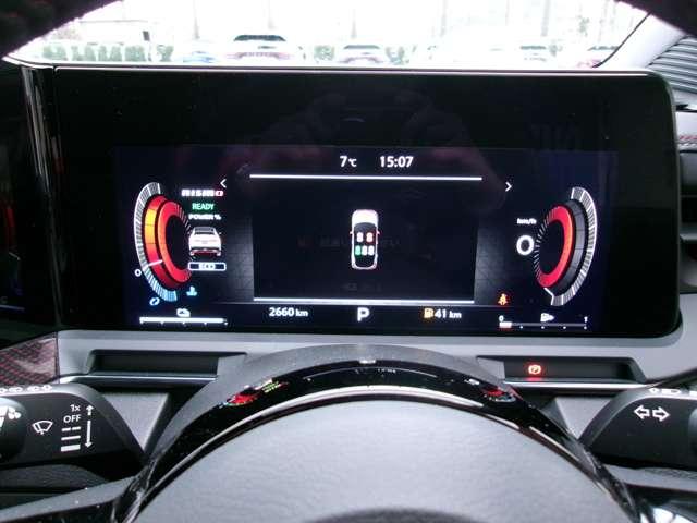 オーラ ニスモ　衝突軽減ブレーキ　禁煙車　インテリキー　ＥＴＣ２．０　ドラレコ　寒冷地仕様　ダブルエアバック　定期点検記録簿　アルミホイール　メモリーナビ　ＡＢＳ　シートヒーター　ハンドルヒーター（8枚目）