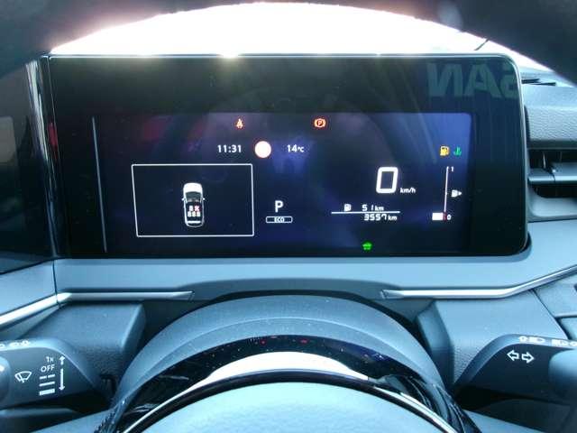 ノート １．２　Ｘ　純正メモリーナビアラウンドビューモニター　リアカメラ　衝突被害軽減ブレ－キ　全方位カメラ　ＥＴＣ付　禁煙車　ＬＥＤヘッドライト　インテリジェントキー　ワンオーナー　ドラレコ　整備記録簿　ワンセグＴＶ　ＴＶナビ　サイドカーテンエアバック　ＡＢＳ（7枚目）