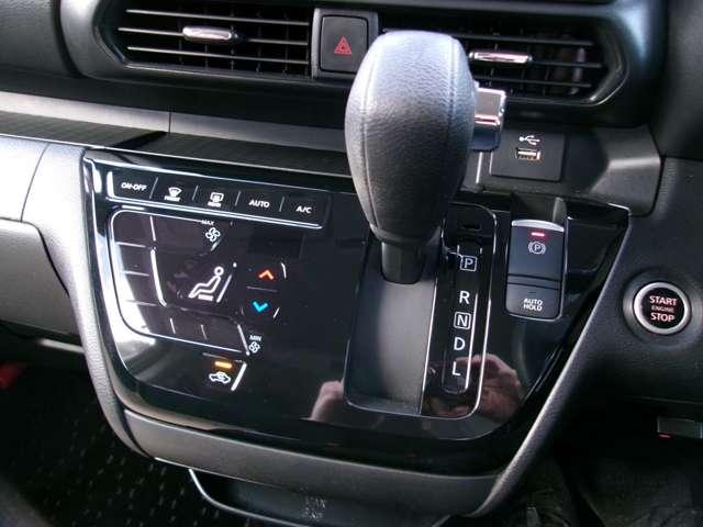 ルークス ハイウェイスター　Ｇターボプロパイロットエディション　６６０　ハイウェイスターＧターボ　プロパイロット　エディション　純正メモリーナビアラウンドビューモニター　両側パワードア　レーンキープ　インテリキ－　ＥＴＣ　ＬＥＤヘッドライト　ドライブレコーダー（8枚目）