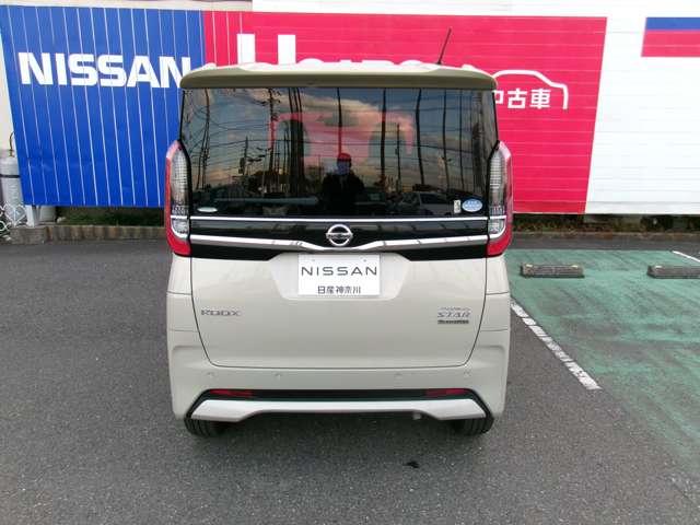 ルークス ハイウェイスター　Ｇターボプロパイロットエディション　６６０　ハイウェイスターＧターボ　プロパイロット　エディション　純正メモリーナビアラウンドビューモニター　両側パワードア　レーンキープ　インテリキ－　ＥＴＣ　ＬＥＤヘッドライト　ドライブレコーダー（20枚目）