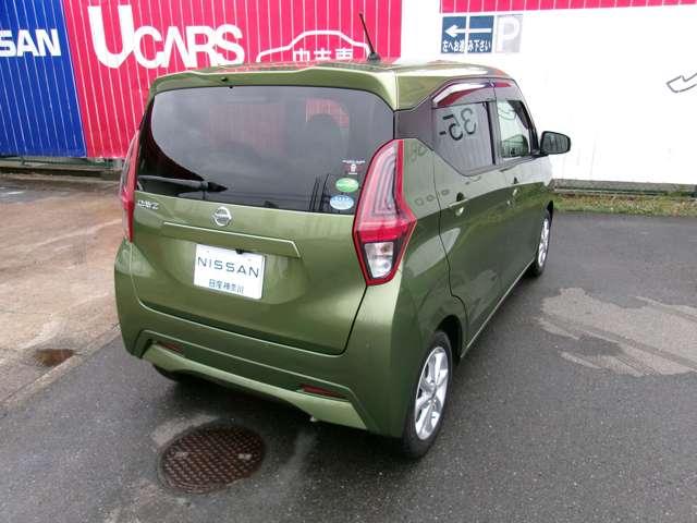 デイズ ６６０　Ｘ　純正メモリーナビアラウンドビューモニター　アラウンドＭ　踏み間違え防止　テレビ　スマートキー　バックカメラ　１オーナー　ＥＴＣ　ドライブレコーダー　キーレス　フルオートエアコン　ＷＡＢ　記録簿　運転席エアバック　サイドエアバッグ　ＰＳ　ＡＢＳ（2枚目）